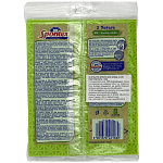 Spontex Natura Σπογγοπετσέτα 3τεμ