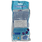 Spontex Spirinett Ανοξείδωτο Σύρμα 2τεμ