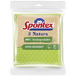 Spontex Natura Σπογγοπετσέτα 3τεμ