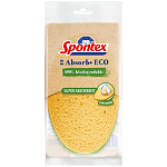 Spontex Eco Absorb Φυτικής Κυτταρίνης Σφουγγάρι 2τεμ