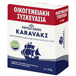 Karavaki Σαπούνι Classic 4x125gr
