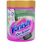 Vanish Extra Hygiene Ενισχυτικό Πλύσης Σκόνη 480gr