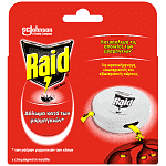 Raid Ant Bait. Μυρμηγκοκτόνο Δόλωμα