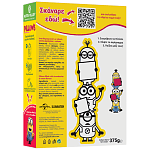 Nutry Valley Δημητριακά Minios Strawberry Flavors Pillows 375gr