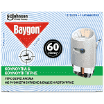 Baygon Ανταλλακτικό Dual Σετ 36ml 60 Νύχτες