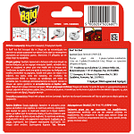 Raid Ant Bait. Μυρμηγκοκτόνο Δόλωμα