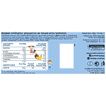 Όλυμπος Βρεφικό Επιδόρπιο Γιαουρτιού Μήλο-Μπανάνα 2x150gr