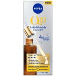 Nivea Q10 Dual Acti Ορός Κατά Των Ρυτίδων 30ml