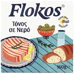 Flokos Τόνος Σε Νερό 160gr