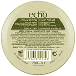 Echo Κρέμα Χεριών Ενυδατική 200ml