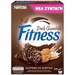 Nestle Δημητριακά Fitness Dark Chocolate 375gr
