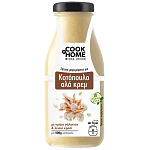 Cook At Home Σάλτσα Για Κοτόπουλο Αλα Κρεμ 260gr