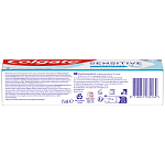 Colgate Οδοντοκρέμα Sensifoam Whitening 75ml