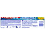 Colgate Οδοντόκρεμα Max Fresh Blue 150ml