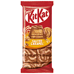 Kit Kat Tablet Salted Caramel 99gr