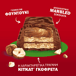 Kit Kat Tablet Hazelnut 99gr
