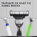 Gllette Mach III Ξυραφάκια Ανταλλακτικά 8τεμ