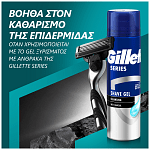 Gillette Mach3 Δώρο 6 Ανταλλακτικά Λαβή & Stand