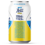 Fix Άνευ Μπίρα Κουτί Λεμόνι 330ml