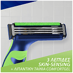 Gillette Sensor 3 Sensitive Δώρο 8 Ανταλλακτικά Λαβή