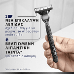 Gllette Mach III Ξυραφάκια Ανταλλακτικά 8τεμ
