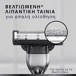 Gllette Mach III Ξυραφάκια Ανταλλακτικά 8τεμ