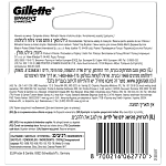 Gillette Mach III Ξυραφάκια Charcoal Ανταλλακτικά 5τεμ