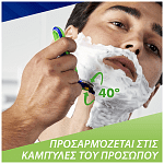 Gillette Sensor 3 Sensitive Δώρο 8 Ανταλλακτικά Λαβή