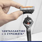 Gillette Proglide Ανταλλακτικά 4τεμ