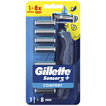 Gillete Sensor 3+ Comfort (Δωρό 8 Ανταλλακτικές Λαβές)