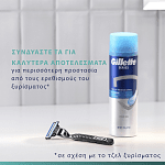 Gillette Mach3 Ξυριστική Mηχανή + 2 Ανταλλακτικά