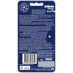 Gillette Blue 3 Plus Comfort Ξυραφάκια Μιας Χρήσης 3τεμ