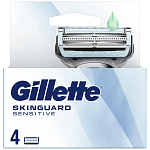 Gillette Skinguard Ανταλλακτικά 4τεμ