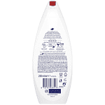 Dove Αφρόλουτρο Silky Velvet 250ml