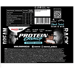 Mooveat Μπάρες Πρωτεΐνης Crunch 30% Coco Choco 65gr