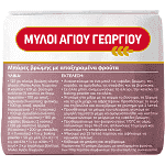 Μύλοι Αγ. Γεωργίου Αλεύρι Βρώμης Ολικής Άλεσης 400gr