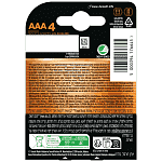 Duracell Plus Powerboost Μπαταρία ΑAA 4τεμ