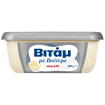Βιτάμ Soft Με Βούτυρο 225gr