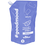 Endless Συμπυκνωμένο Μαλακτικό Ρούχων Ανταλλακτικό 1lt