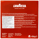 Lavazza Κάψουλες Espresso Rossa 80τεμ 456gr