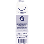 Aim Οδοντόβουρτσα Ultra Reach Μέτρια 2τεμ