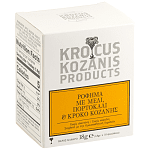 Ρόφημα Κρόκου Κοζάνης & Μέλι 10φακελάκια