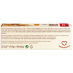 Παπαδοπούλου Granola Bars Μέλι 5x210gr