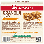 Παπαδοπούλου Granola Bars Μέλι 5x210gr