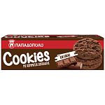 Παπαδοπούλου Μπισκότα Cookies Με Διπλή Σοκολάτα 180gr