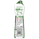 Cif Κρέμα 500ml