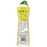 Cif Kρέμα Λεμόνι 500ml