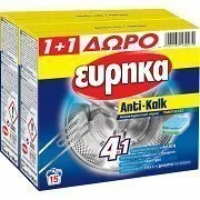 Εύρηκα Αnti-Kalk Ταμπλέτες Απορρυπαντικό Πλυντηρίου Ρούχων 40gr (1+1 Δώρο)
