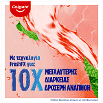 Colgate Plax Original Στοματικό Διάλυμα 250ml