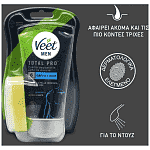 Veet For Men Κρέμα Αποτρίχωσης In Shower 150ml